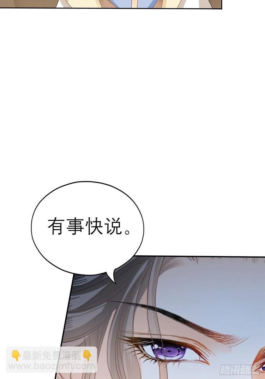 和解