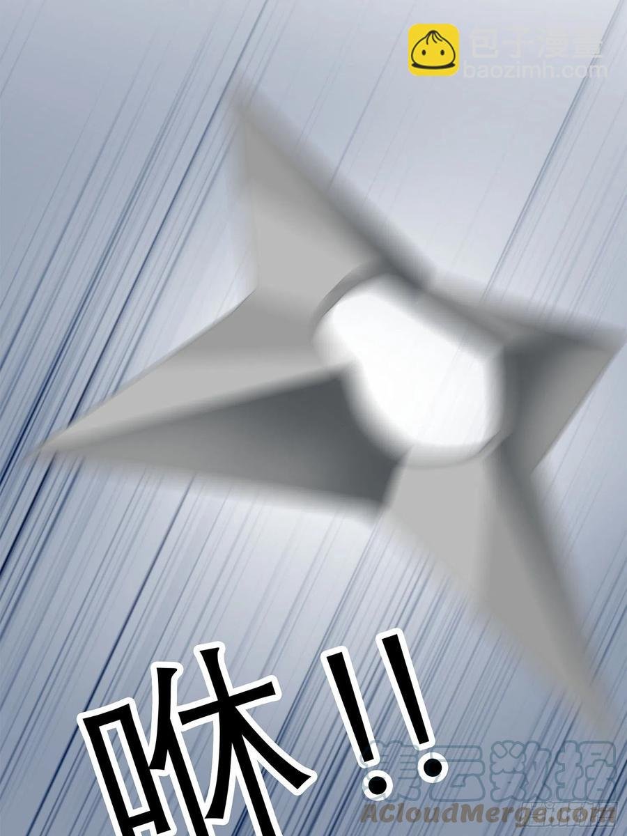 和解