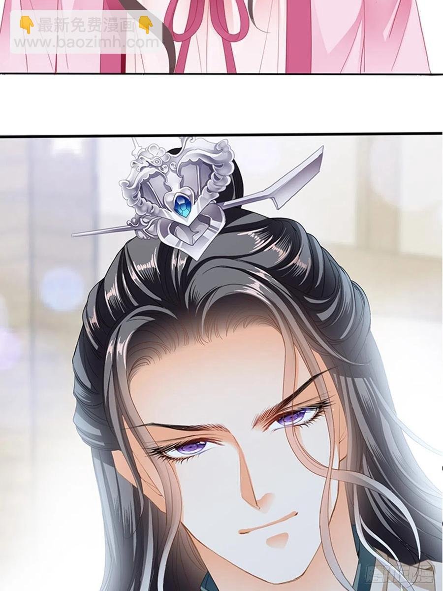 为本王宽衣