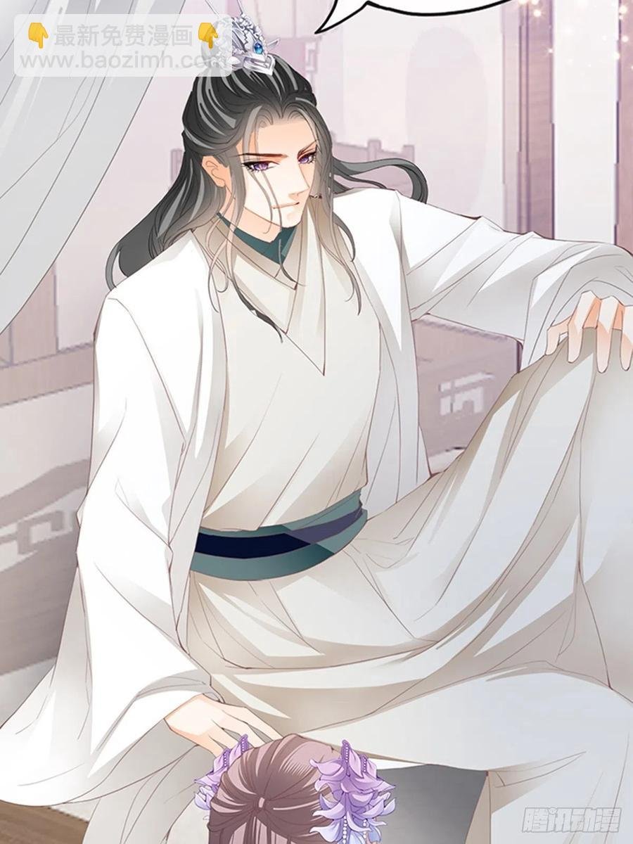 为本王宽衣
