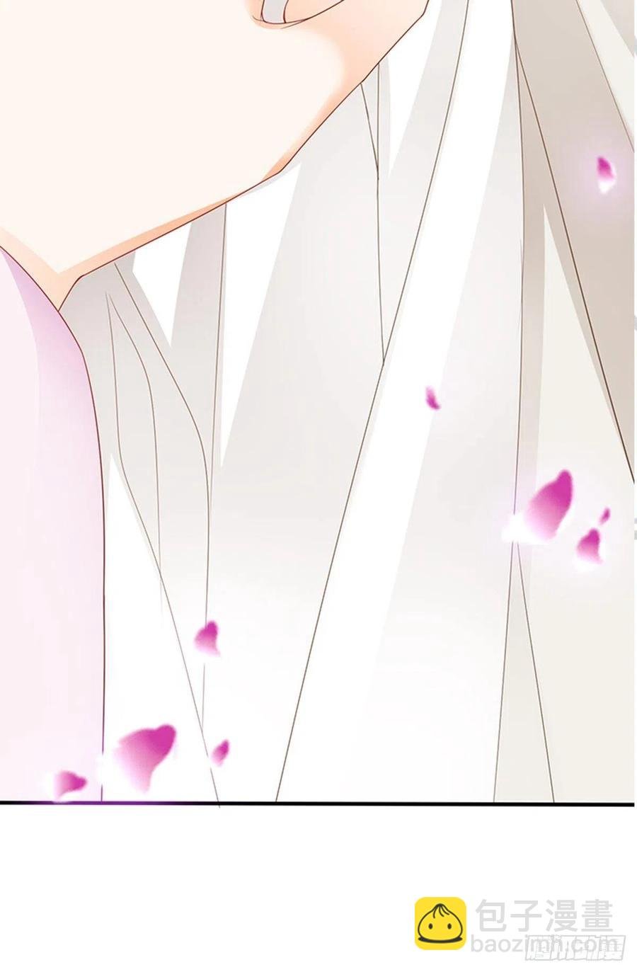 为本王宽衣