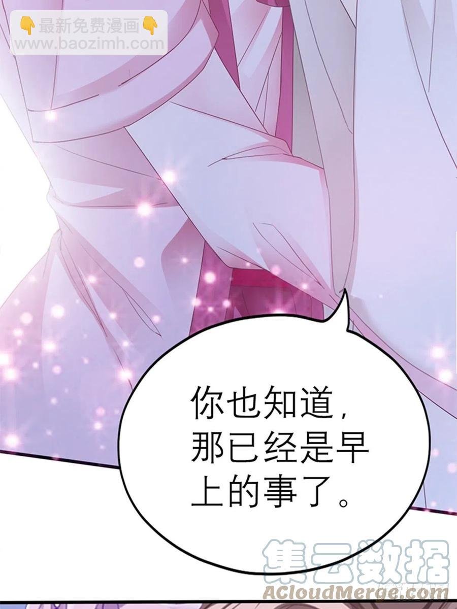感受你的温度