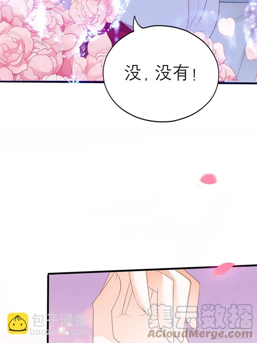 感受你的温度