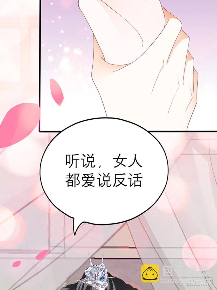 感受你的温度