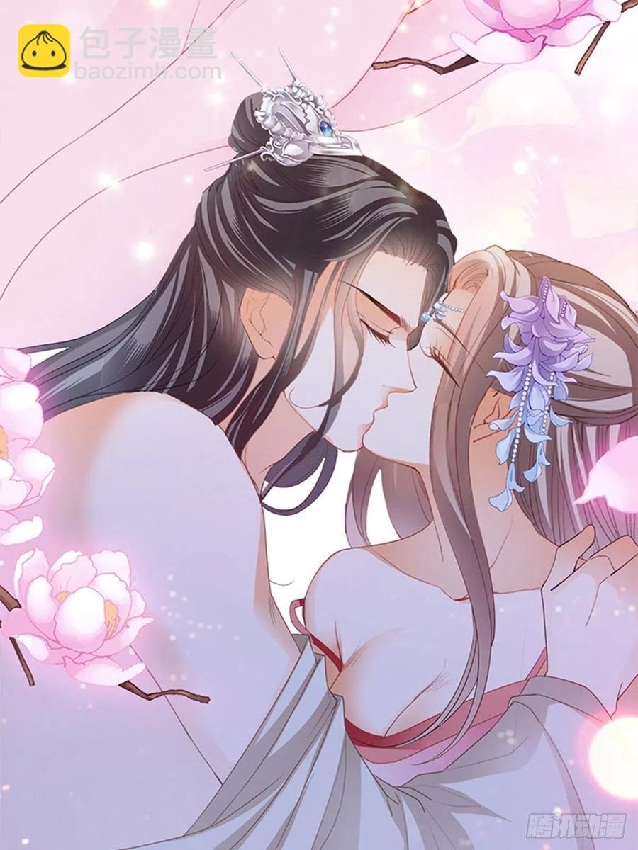 感受你的温度