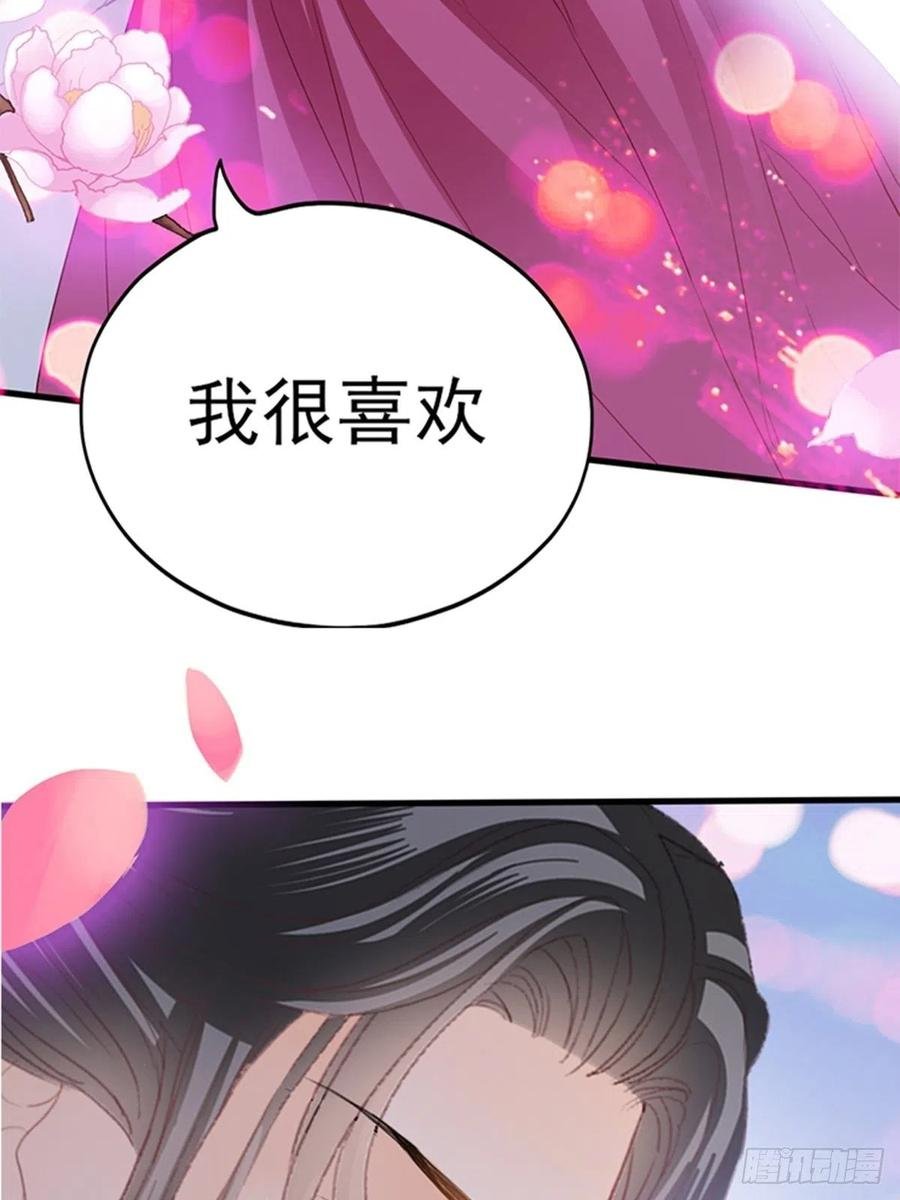 让人难以自控