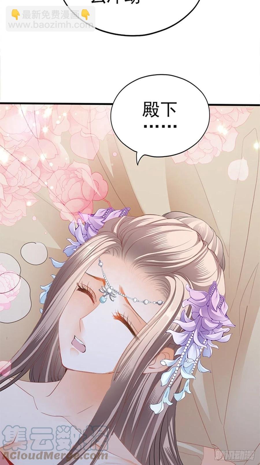 让人难以自控