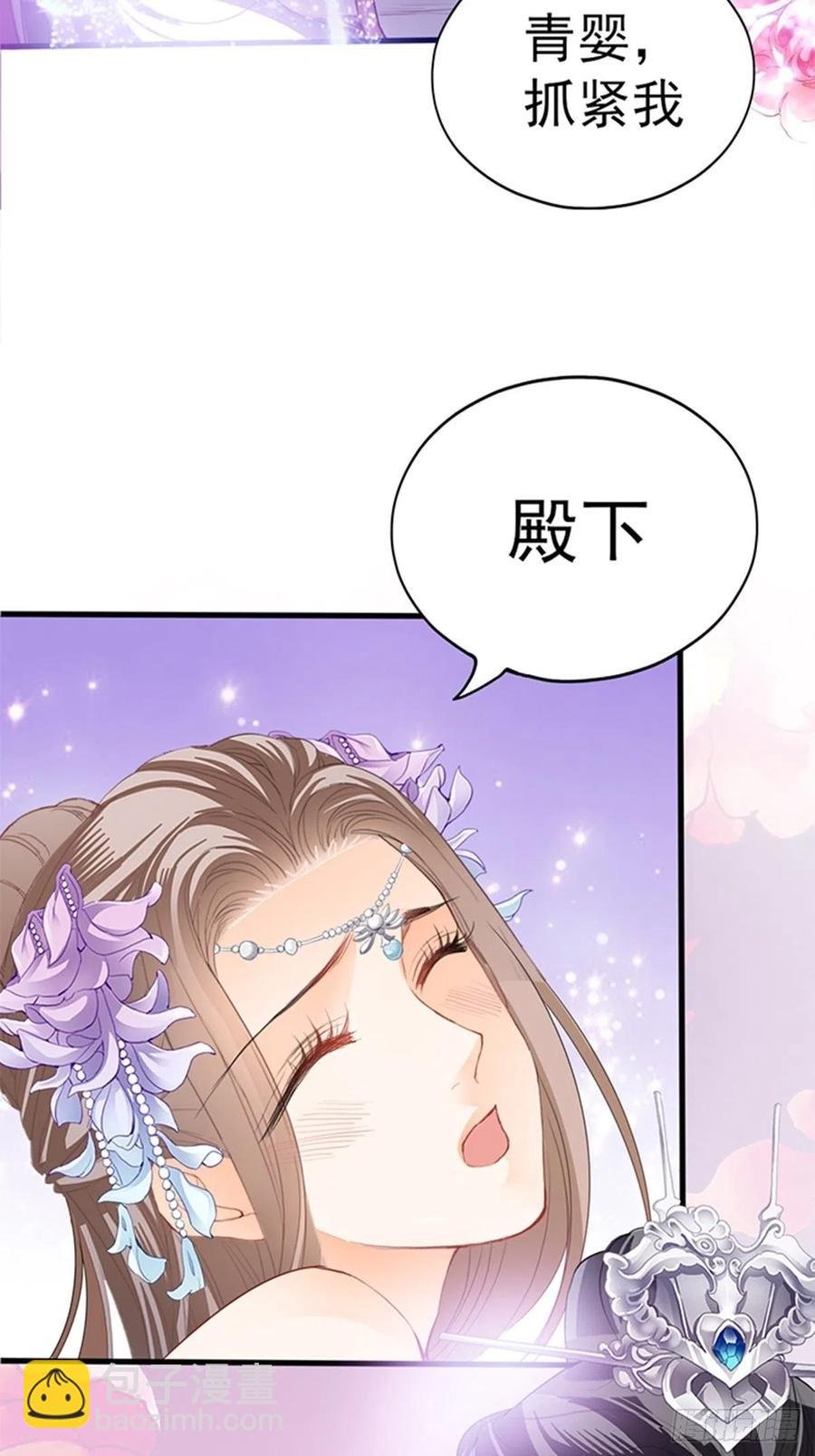 让人难以自控