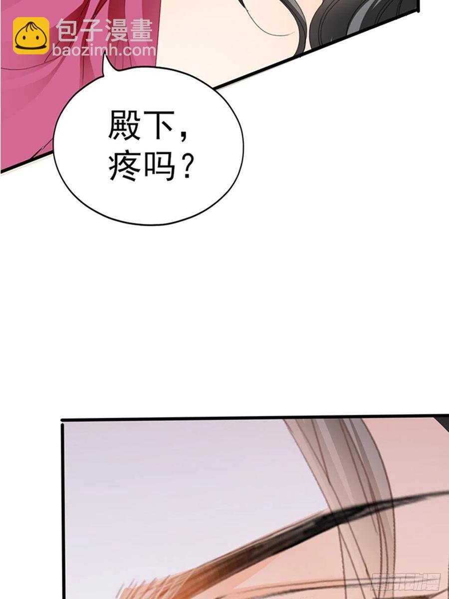 让人难以自控