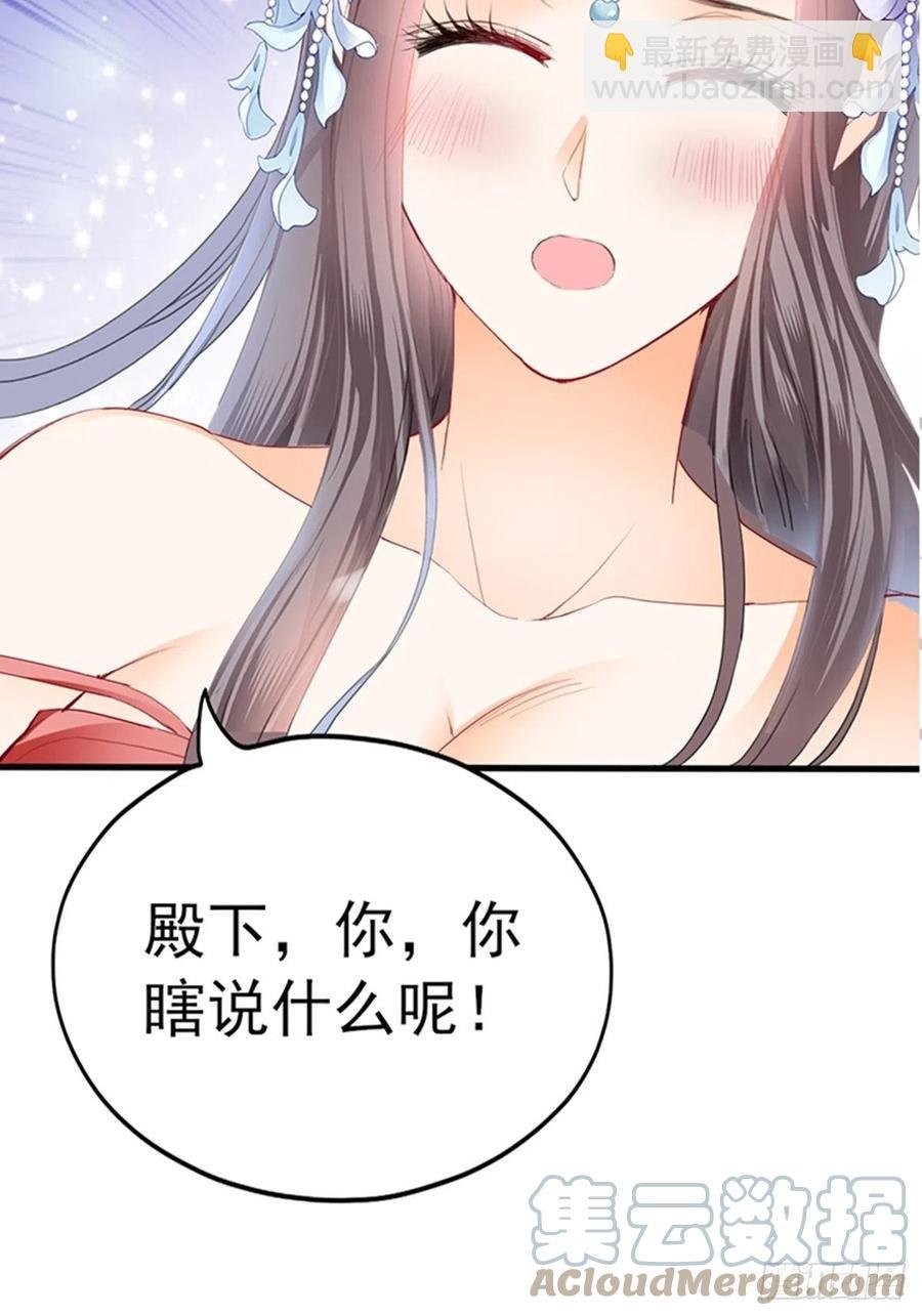 让人难以自控