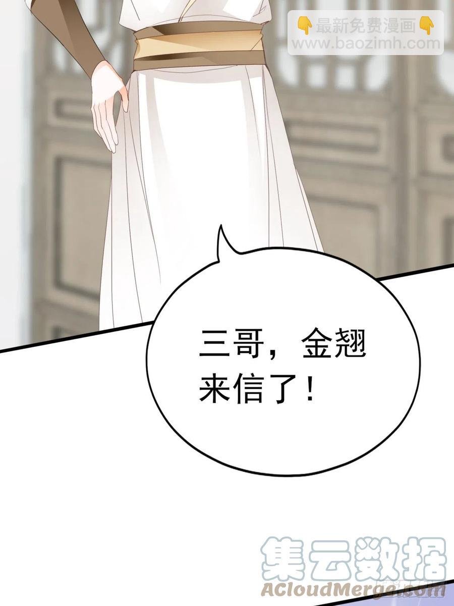 青婴，“学习”很快哦