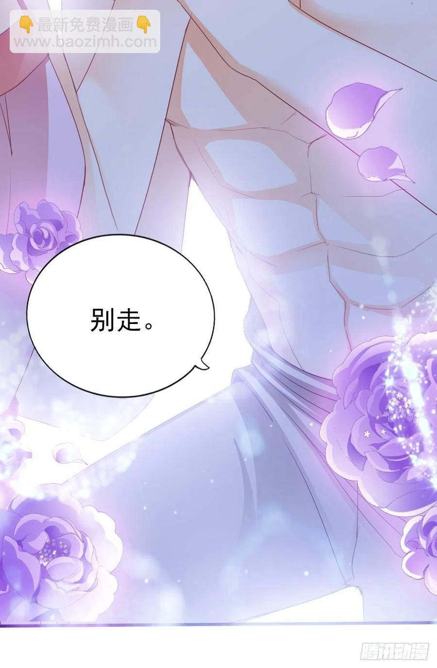 青婴，“学习”很快哦