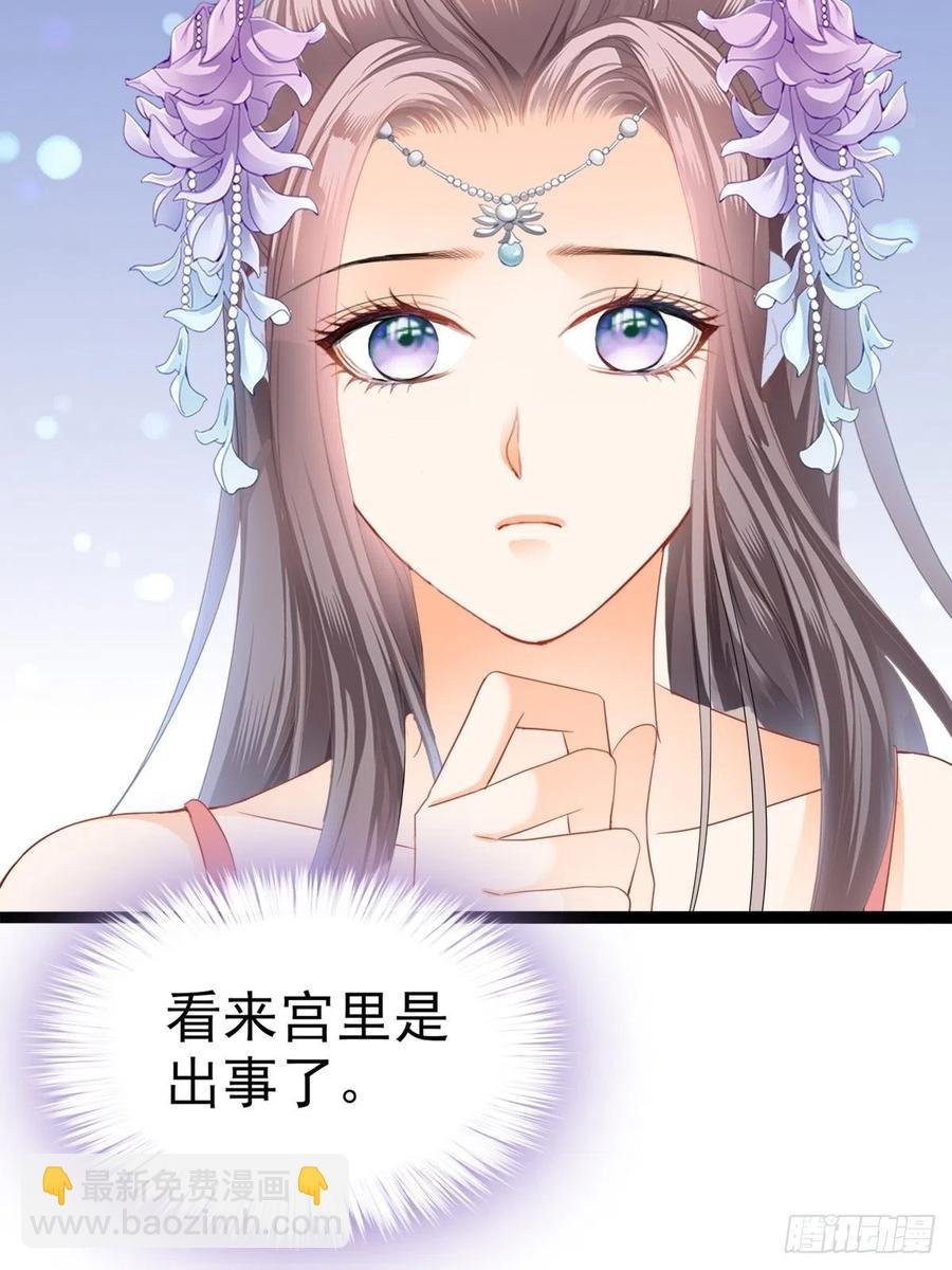 青婴，“学习”很快哦