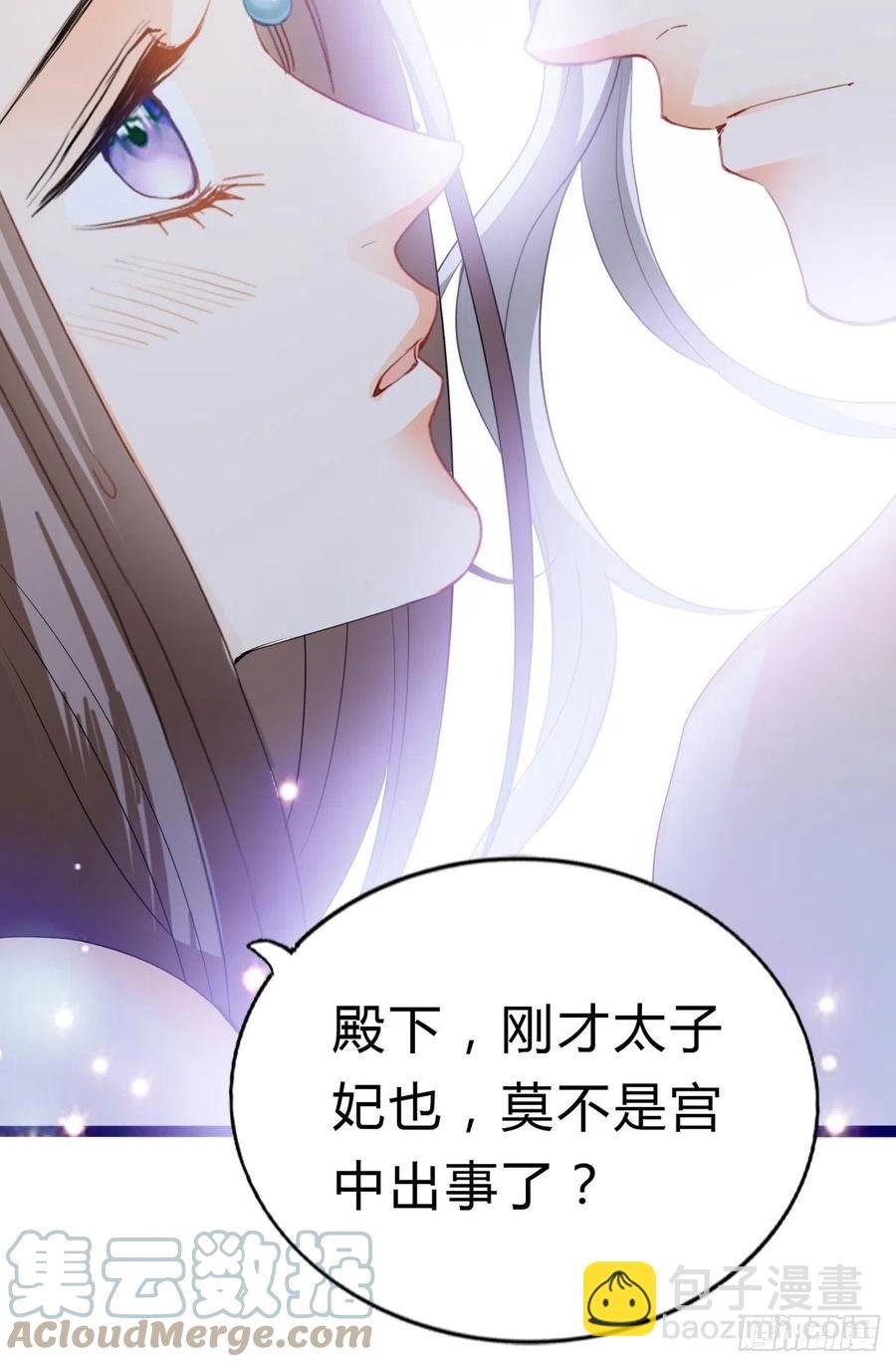 青婴，“学习”很快哦