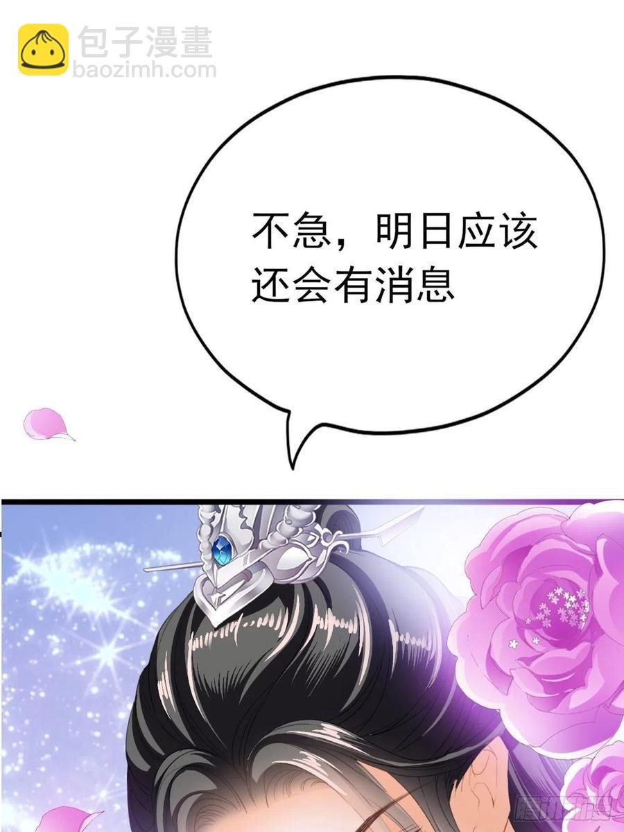 青婴，“学习”很快哦