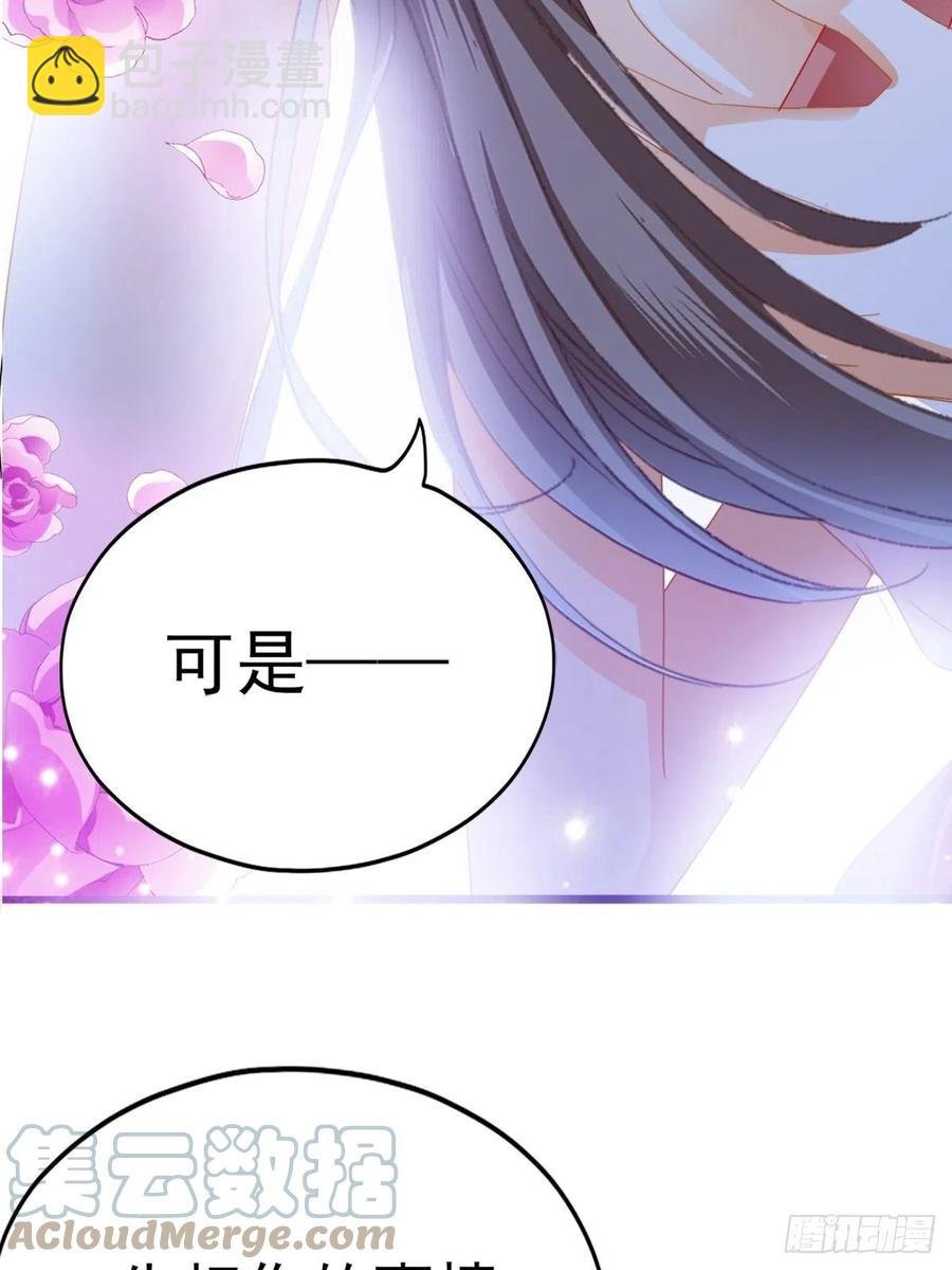 青婴，“学习”很快哦