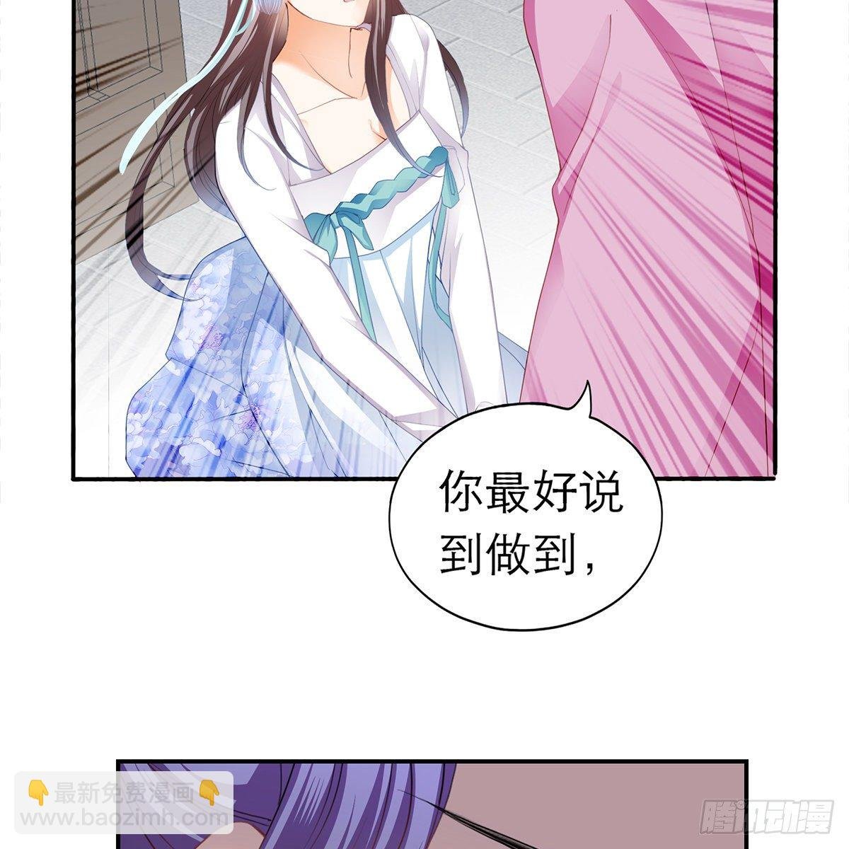 特殊的香味
