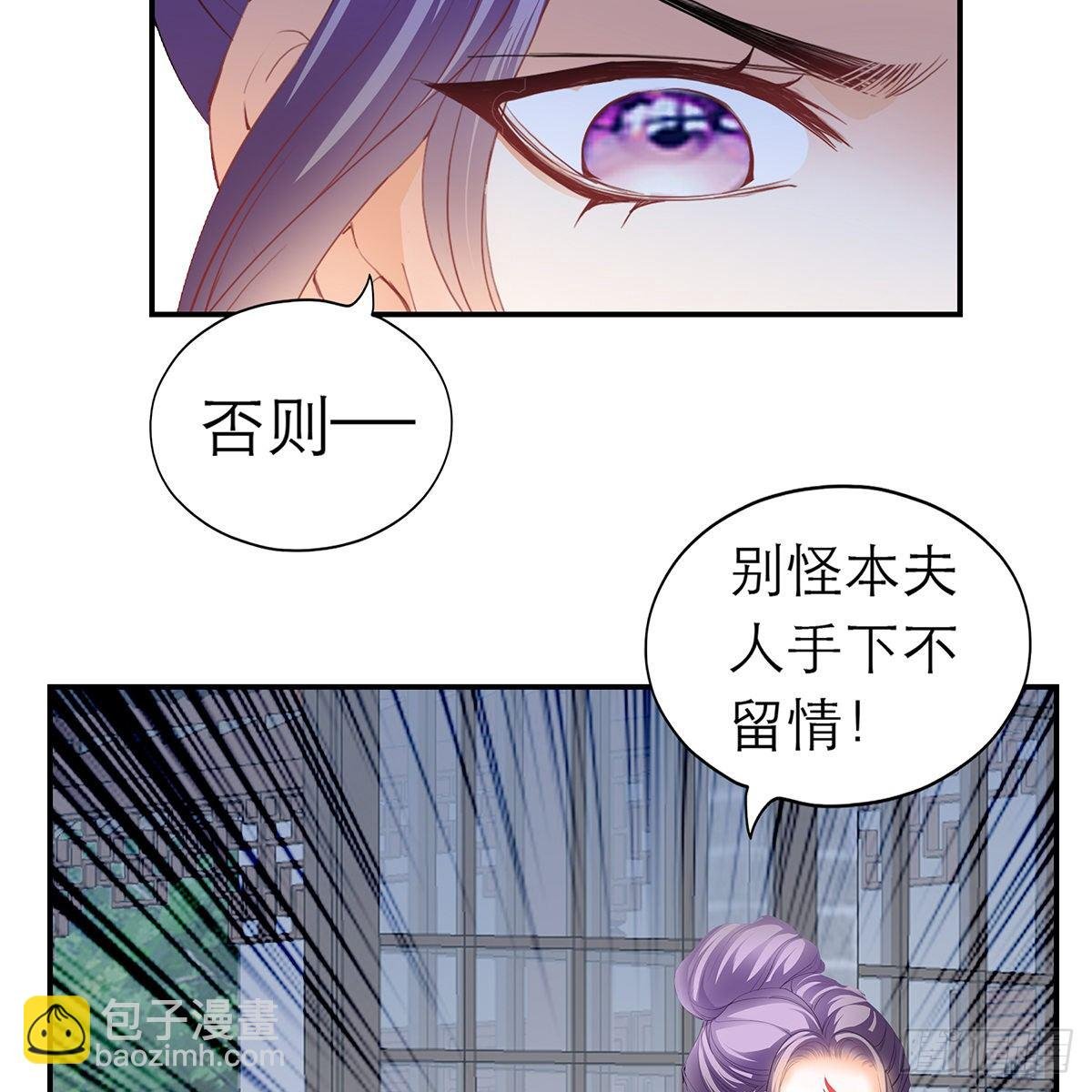 特殊的香味