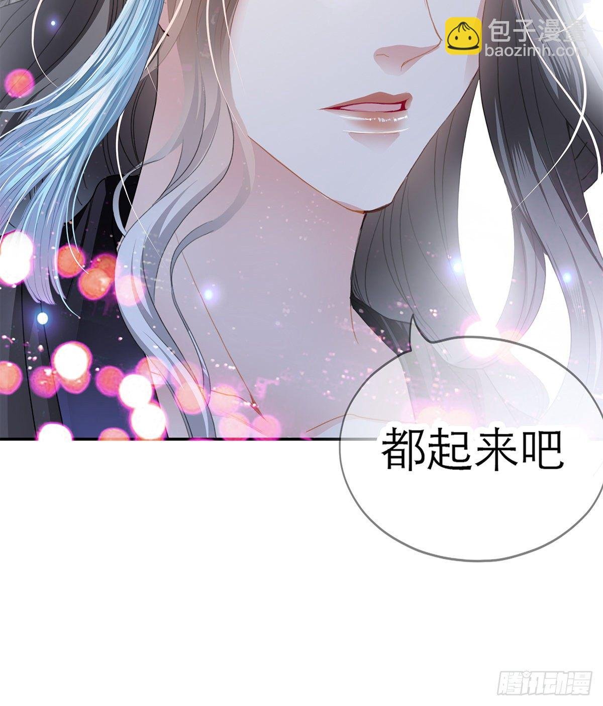 特殊的香味
