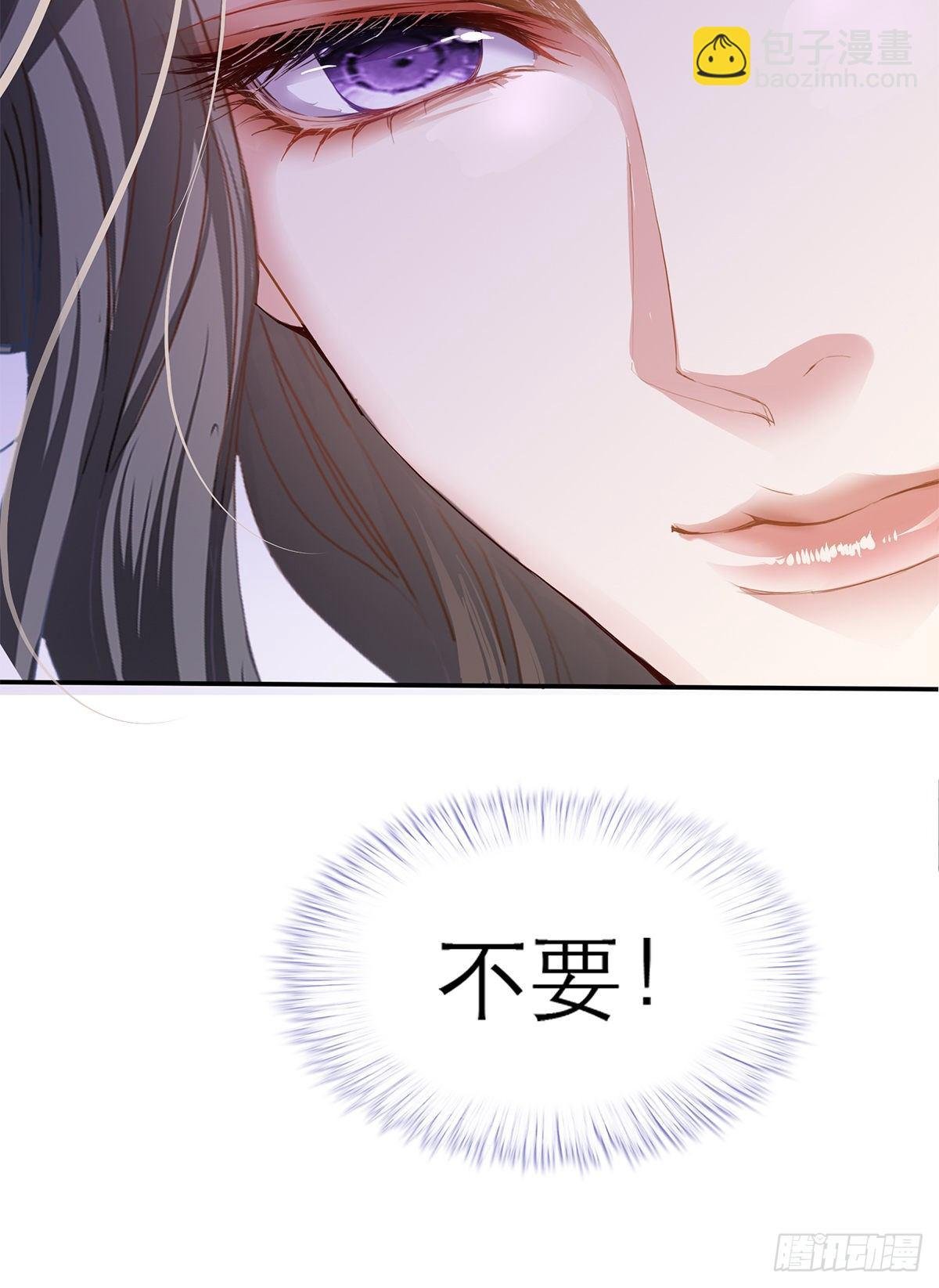 特殊的香味