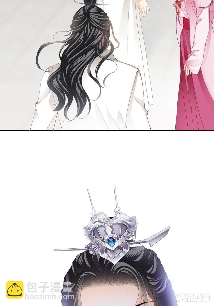 不愧是本王的女人