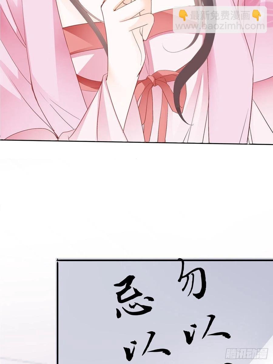 不愧是本王的女人