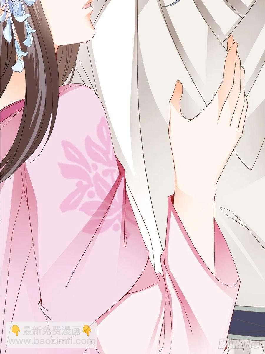 不愧是本王的女人