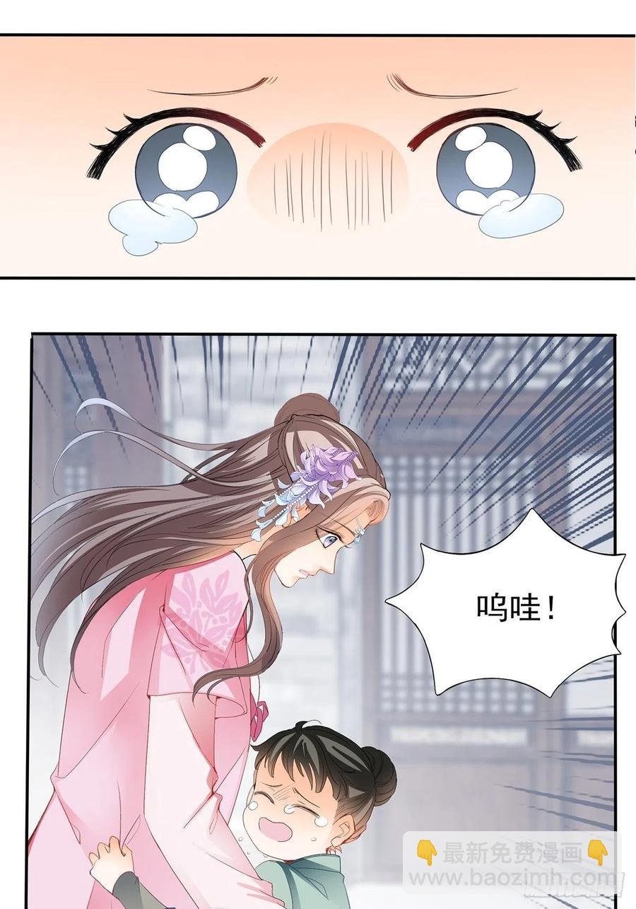 化险为夷