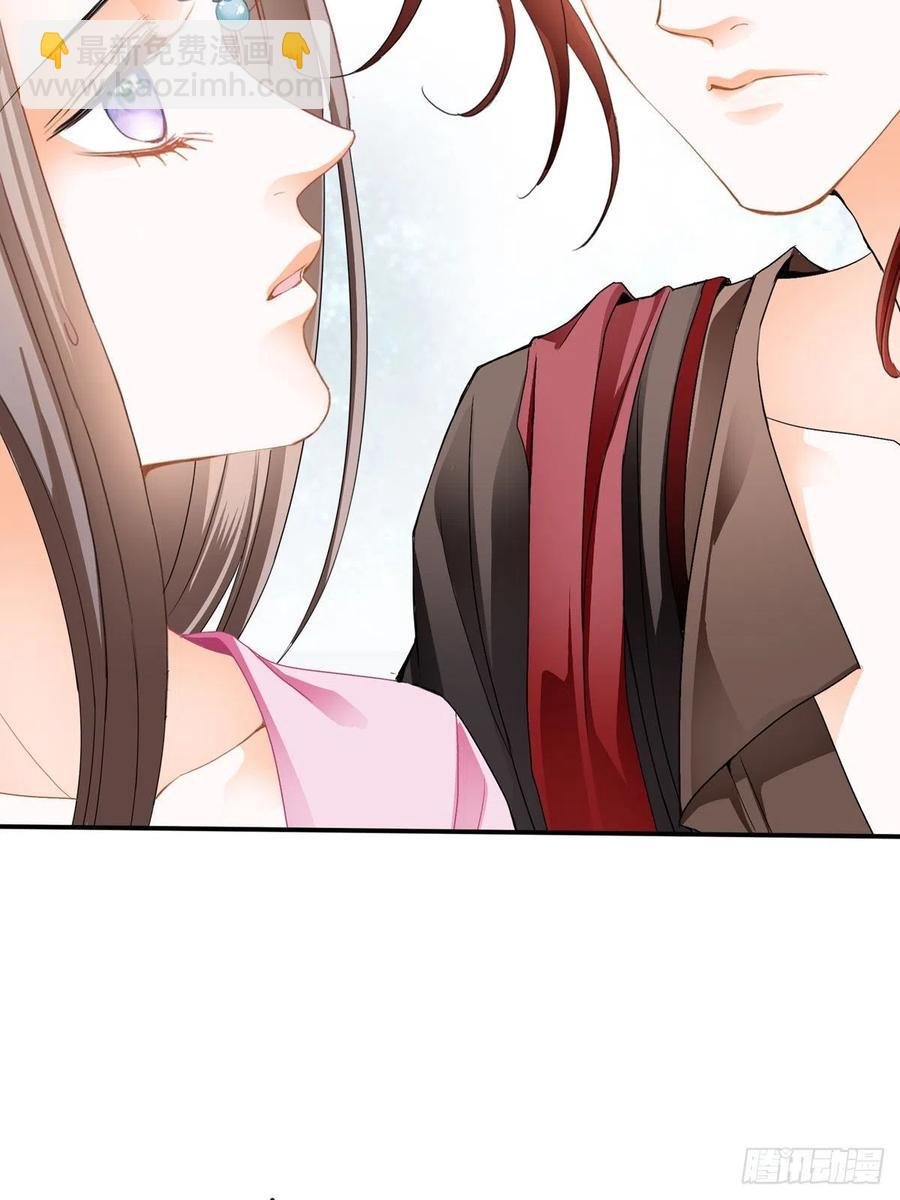 王爷最好看
