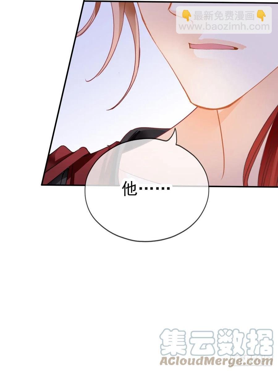 王爷最好看