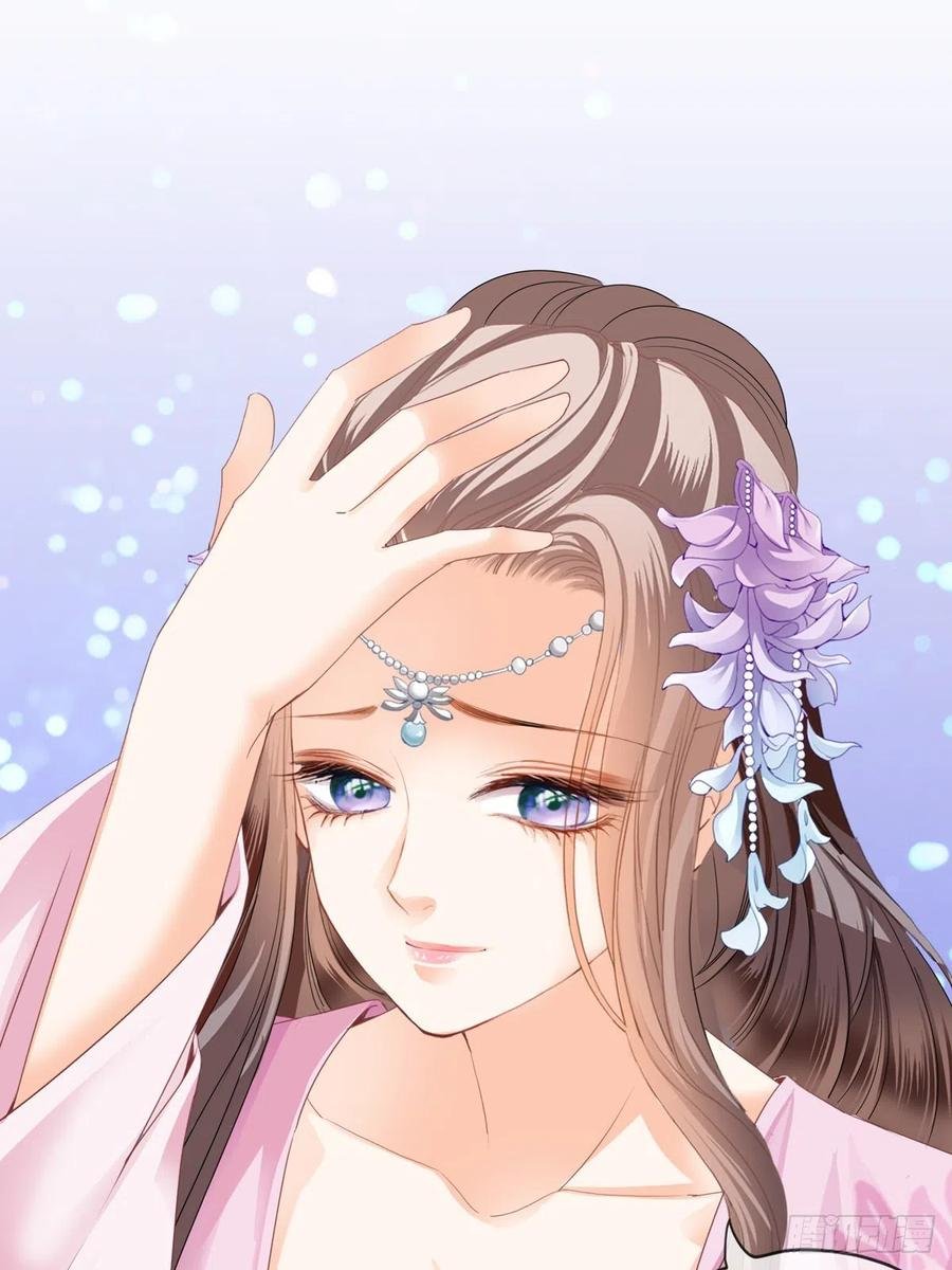 王爷最好看