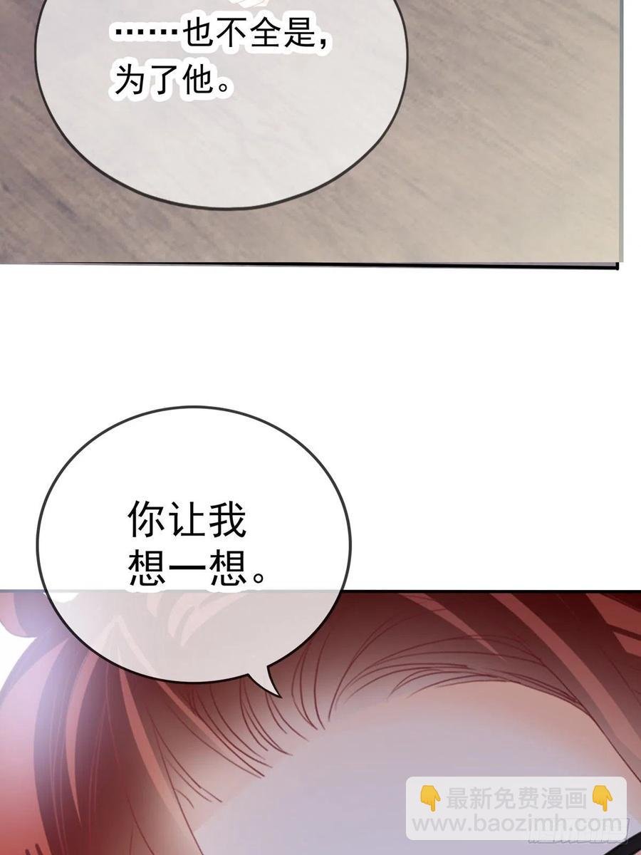 王爷最好看