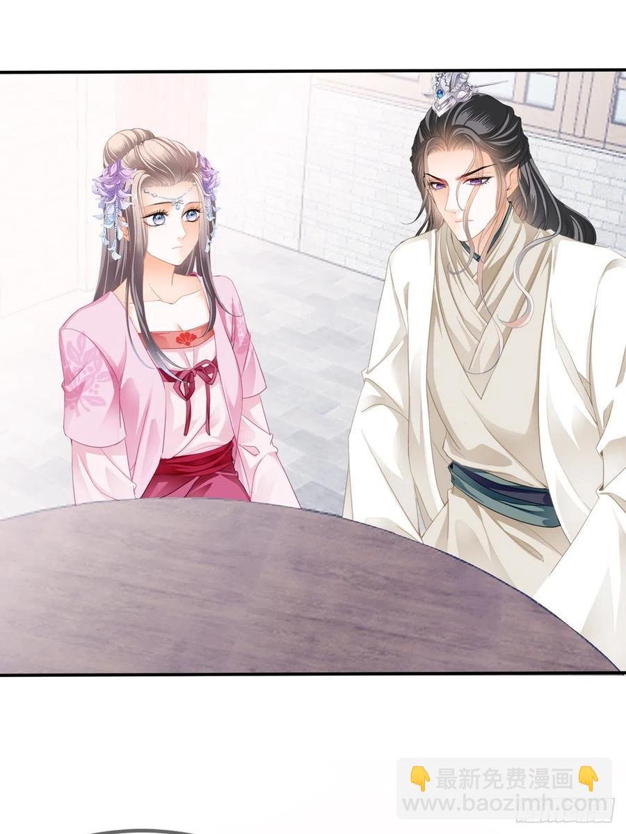 王爷最好看
