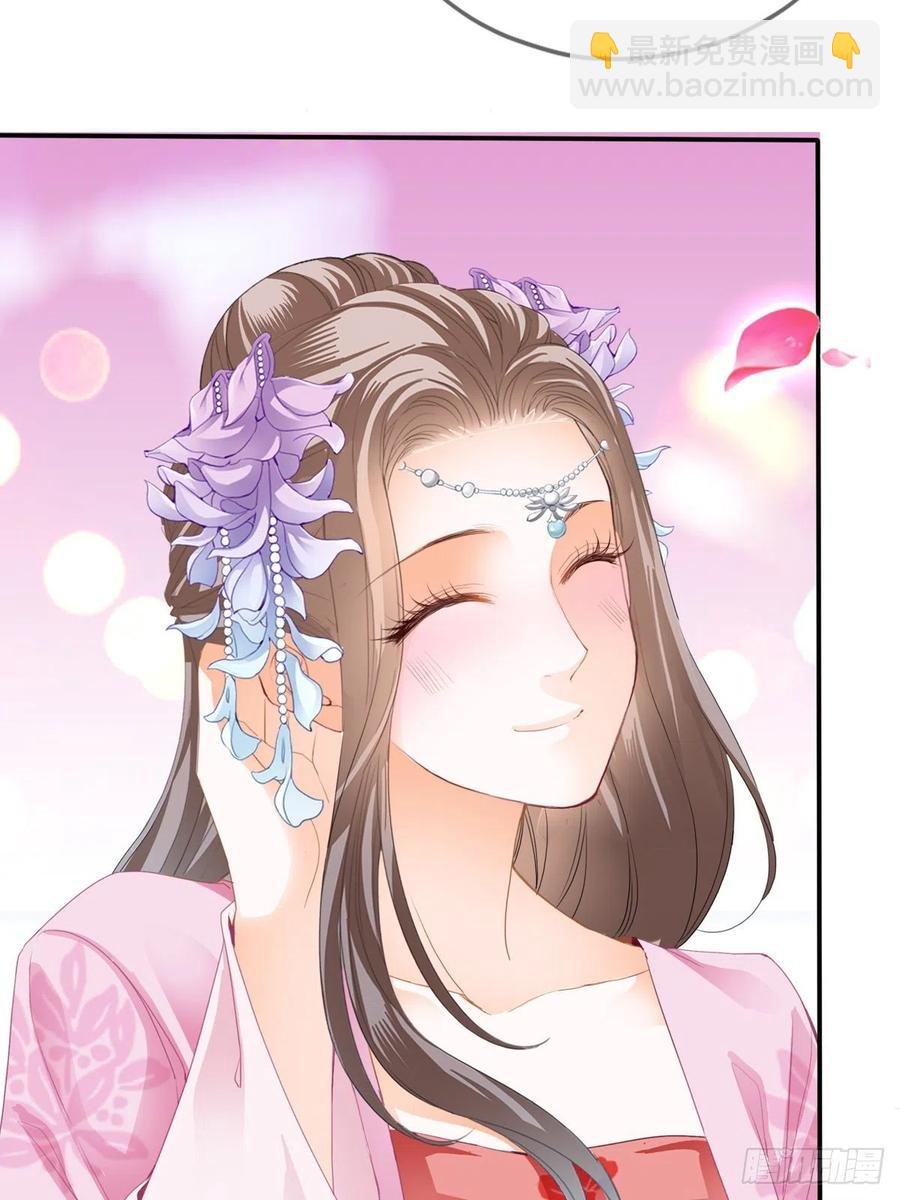 王爷最好看