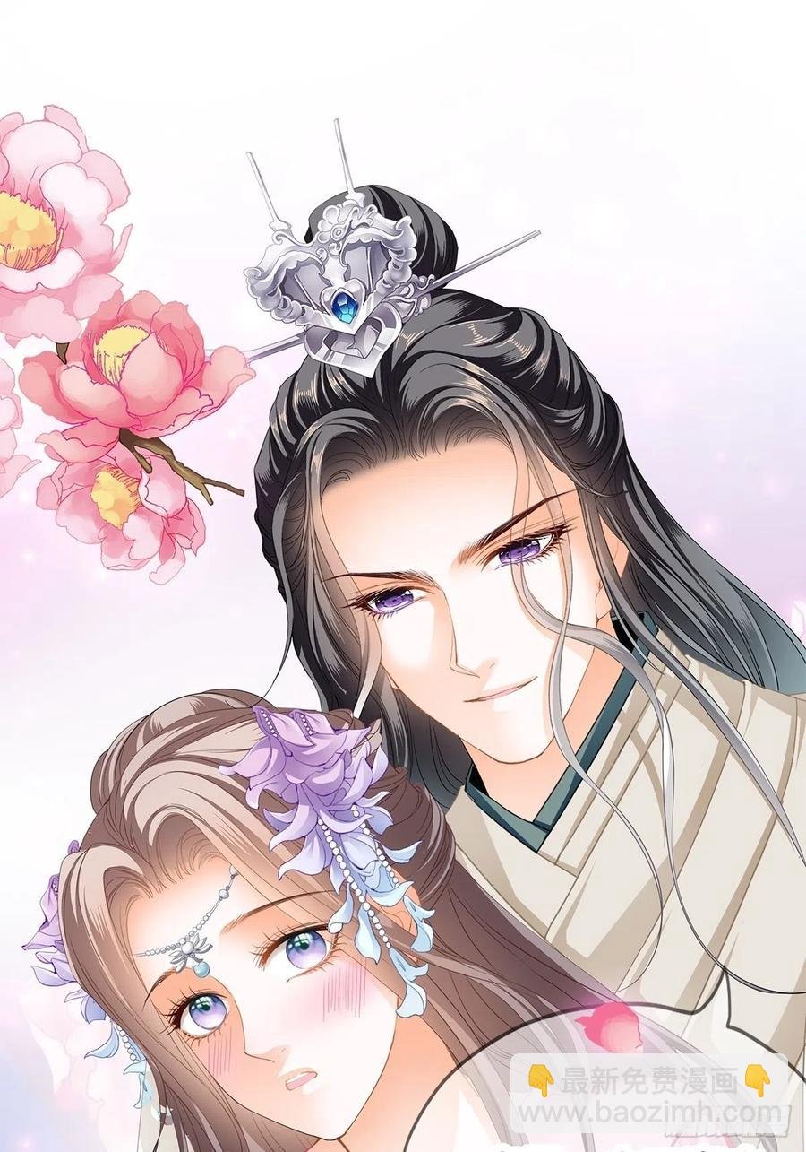 给本王宽衣