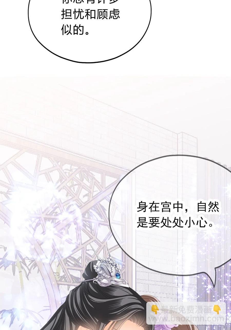给本王宽衣