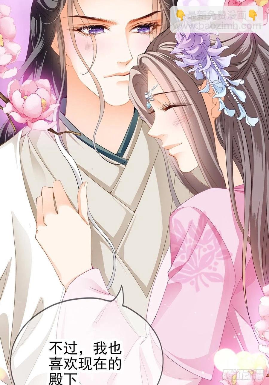 给本王宽衣