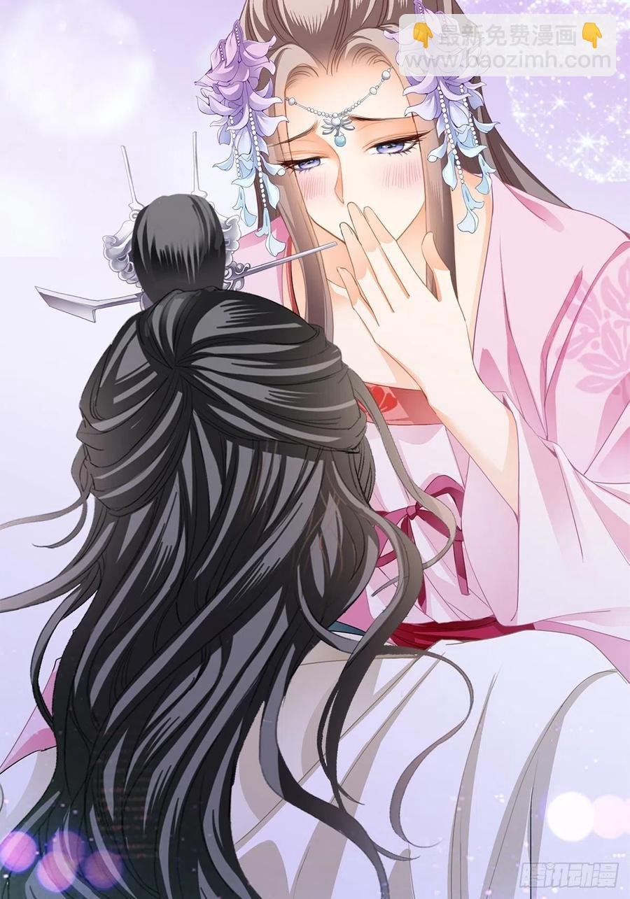 给本王宽衣