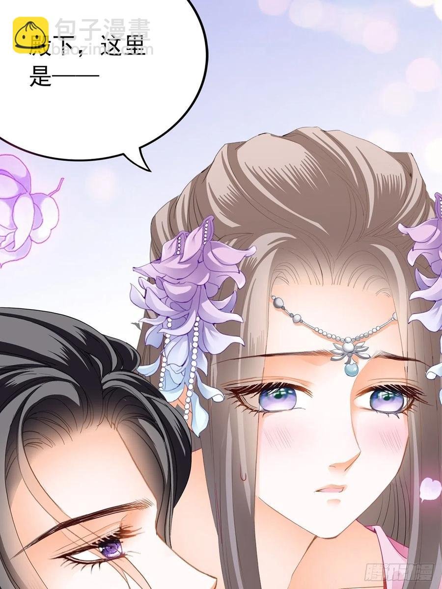 给本王宽衣