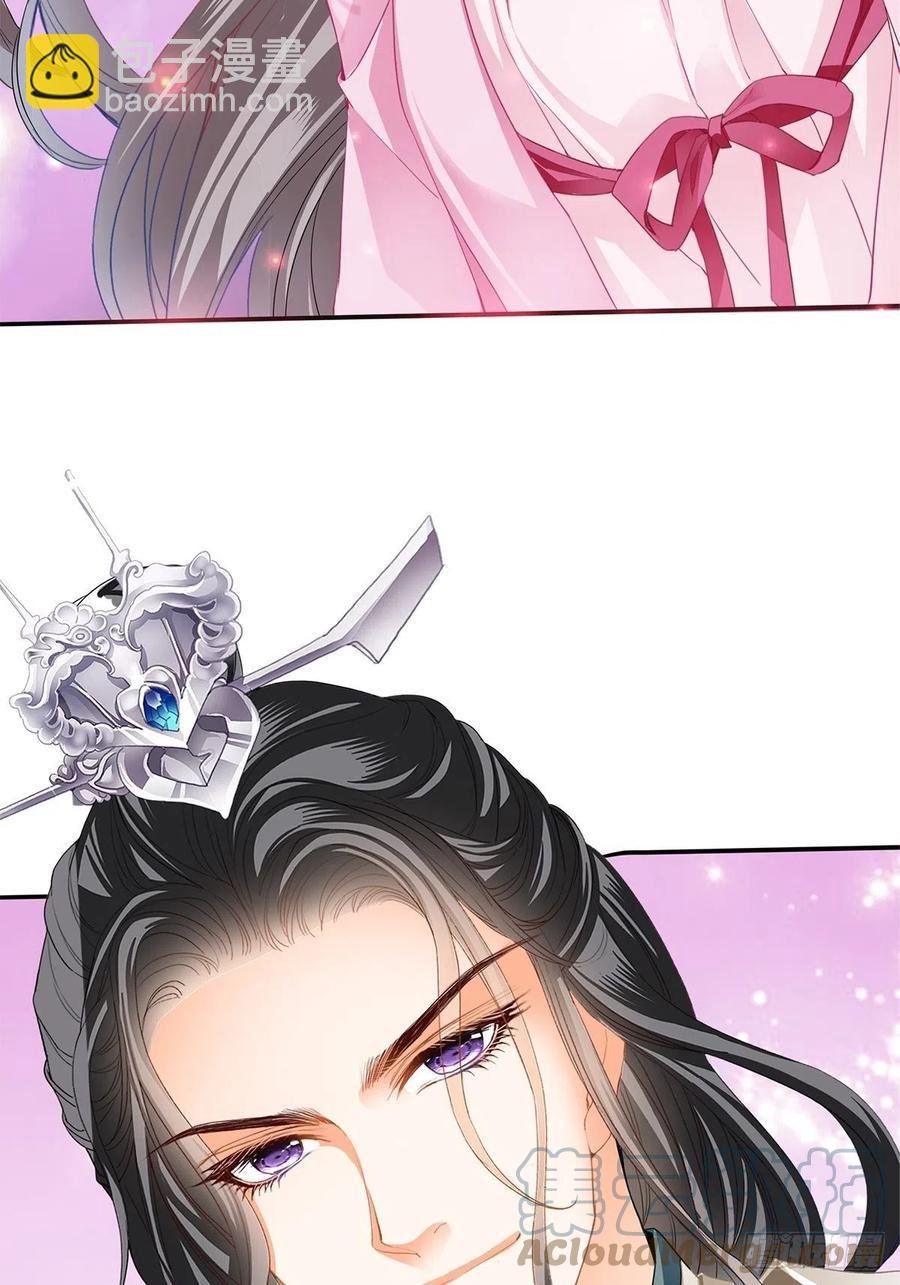 给本王宽衣