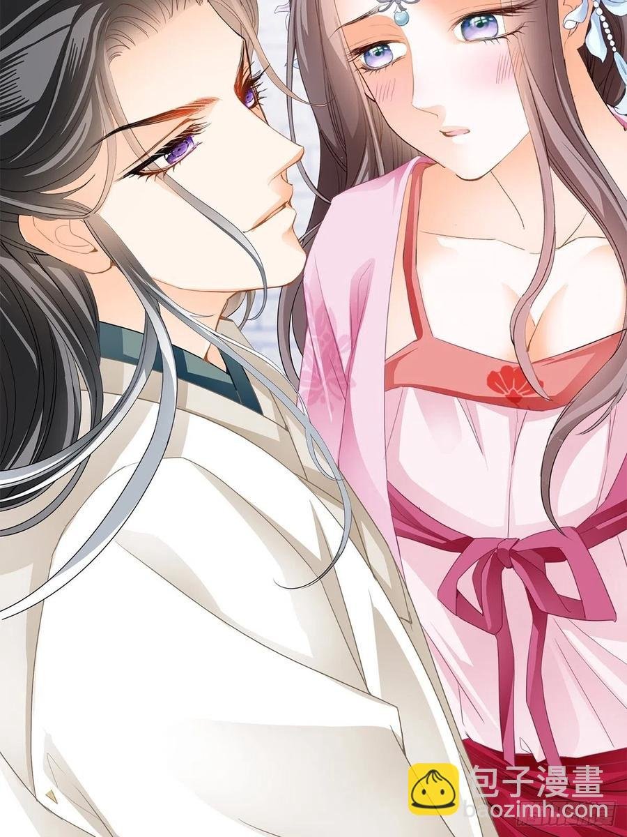 给本王宽衣