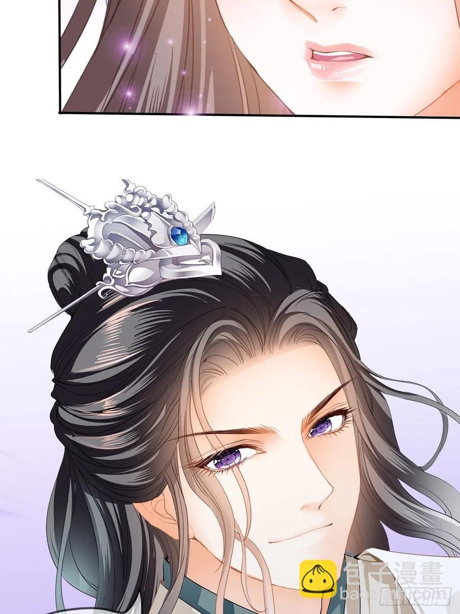给本王宽衣