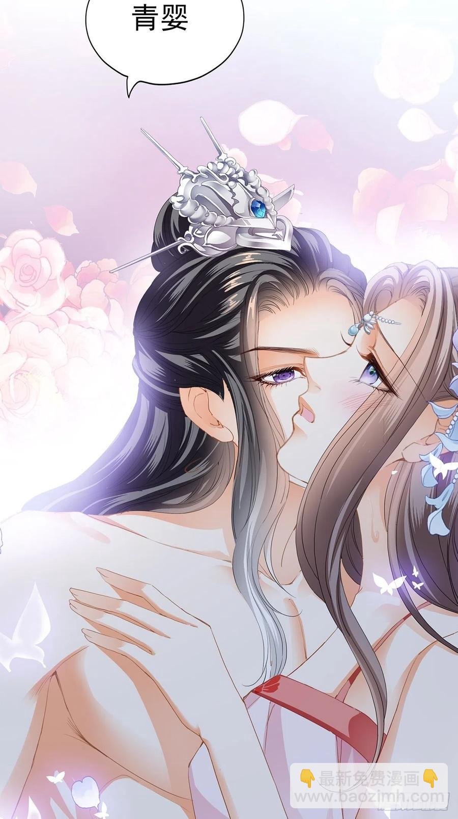 你就是美食