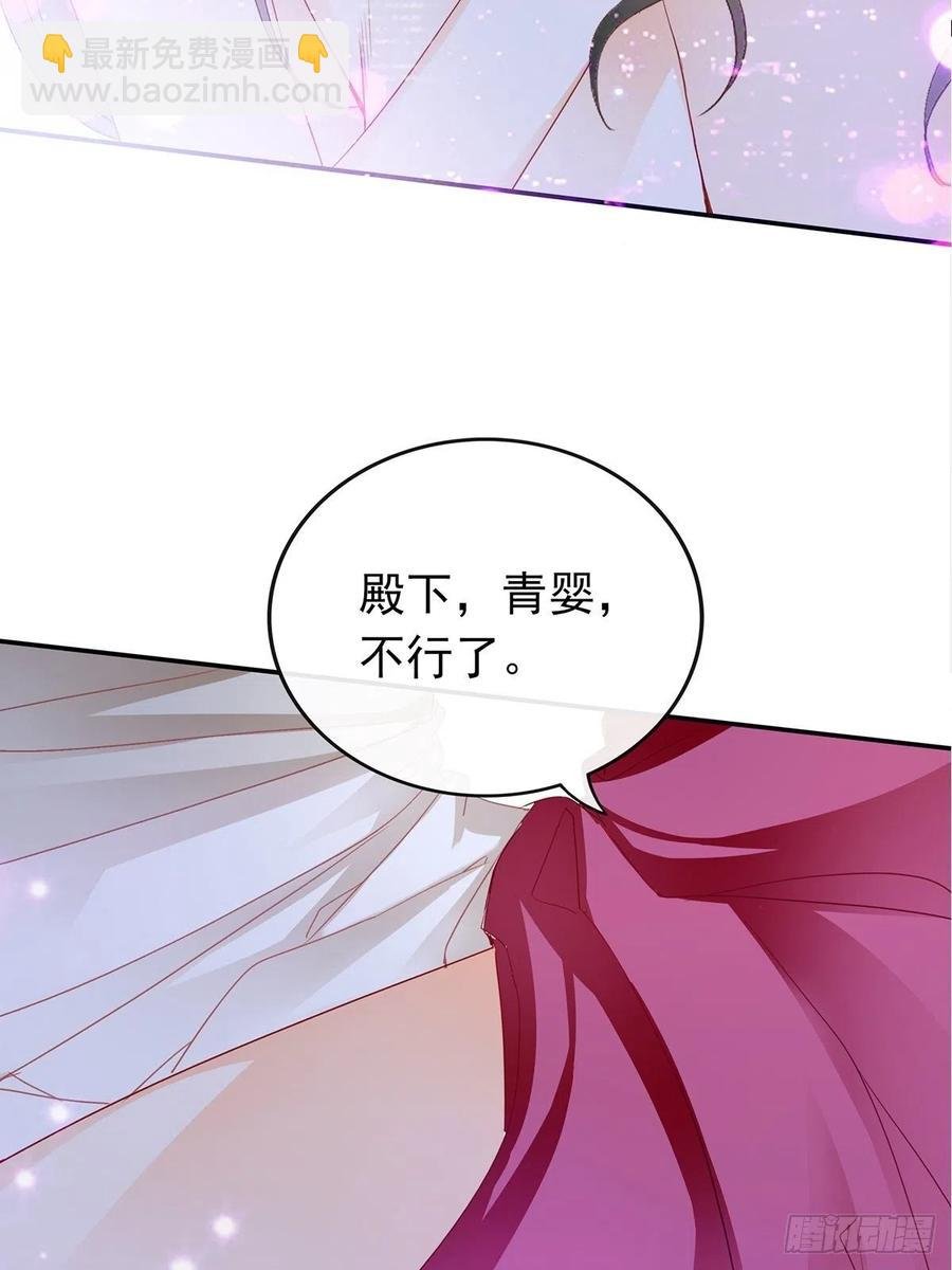 你就是美食