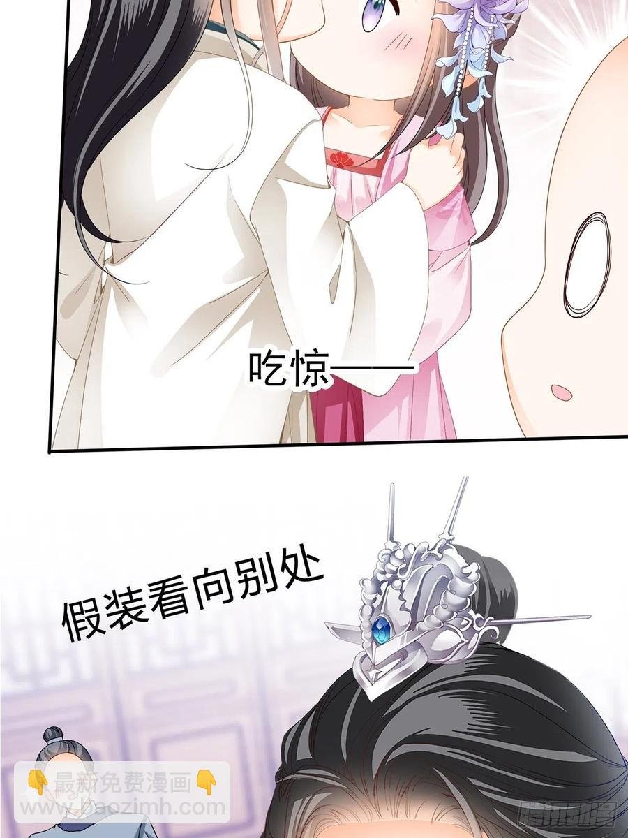 你就是美食