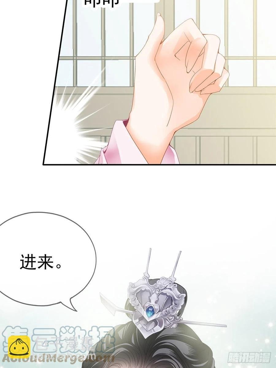 险些遇险