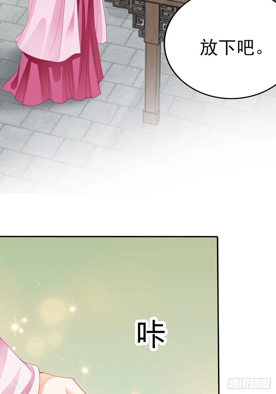险些遇险