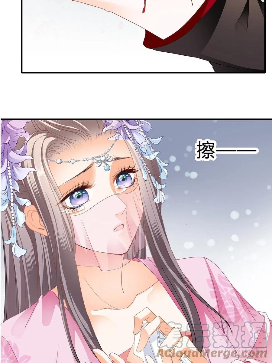 你我若能早相遇