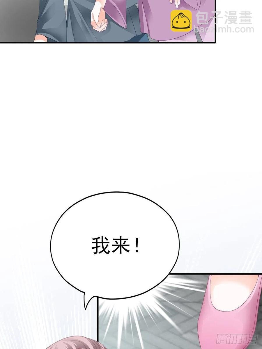 王爷回来了