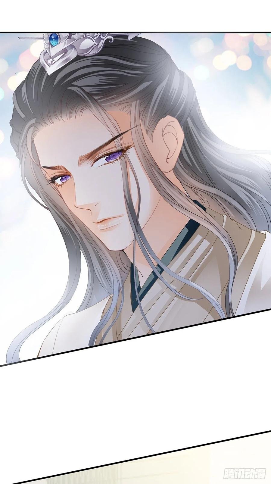 王爷回来了
